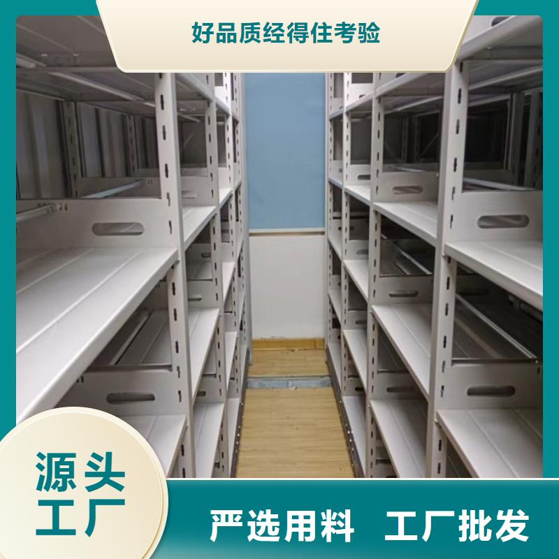 產(chǎn)業(yè)市場發(fā)展將趨于平穩(wěn)增長【凱美】蠟片密集柜