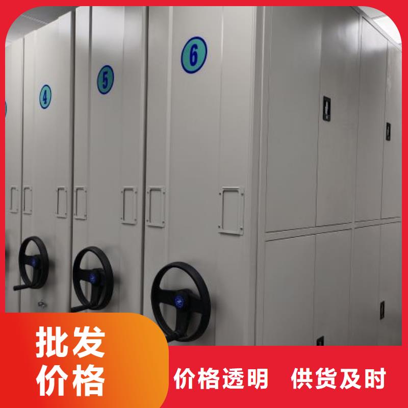 手動(dòng)密集架就是好