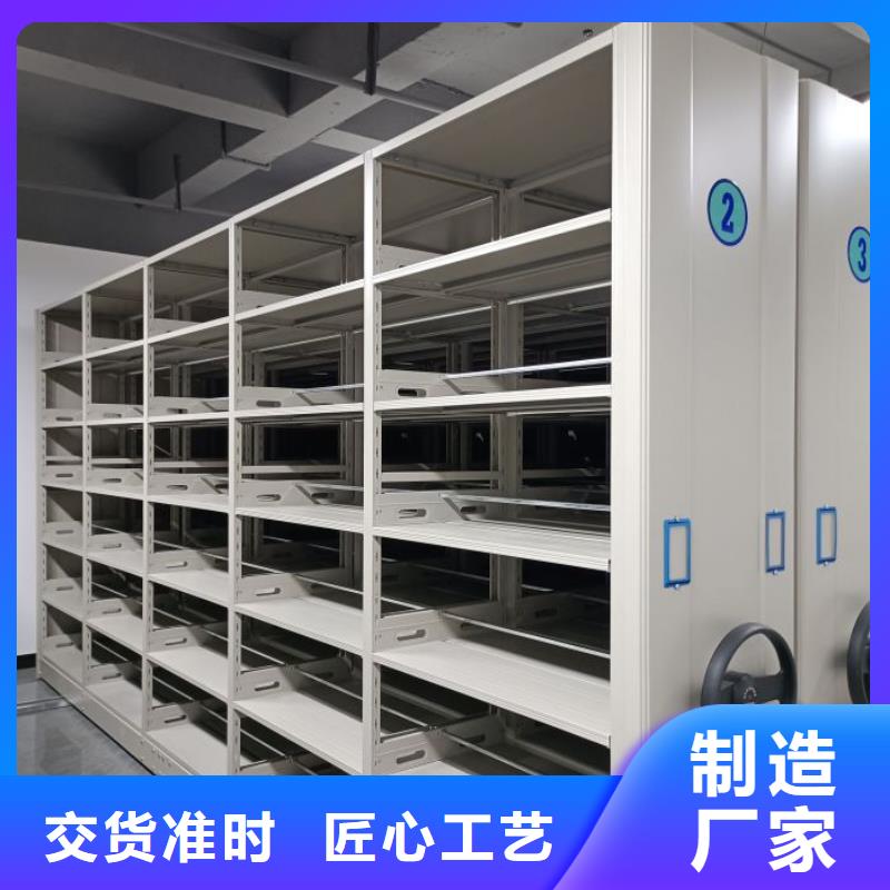 價(jià)優(yōu)惠【凱美】昌江縣智能自動(dòng)檔案柜
