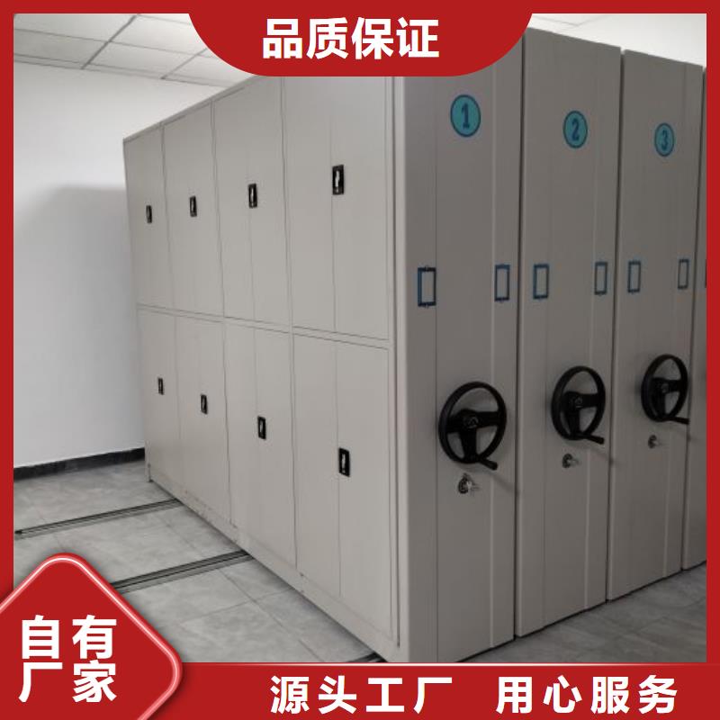 改造升級【凱美】圖書館智能密集書架