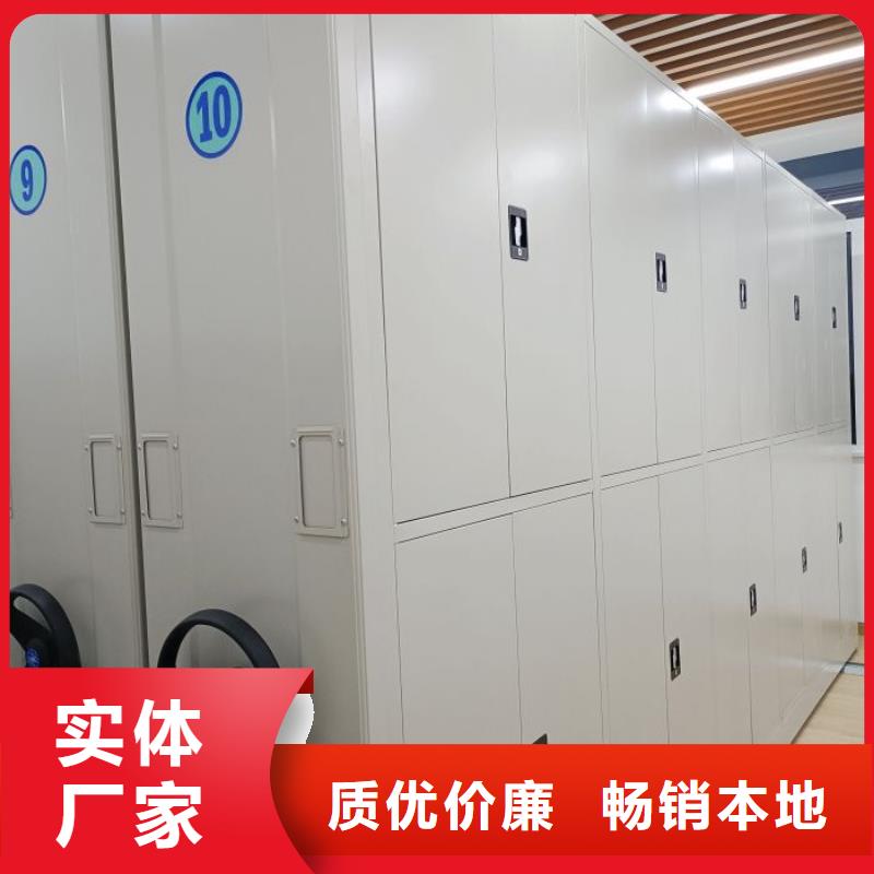 廠家分享給經(jīng)銷商的發(fā)展之道【凱美】密集文件柜