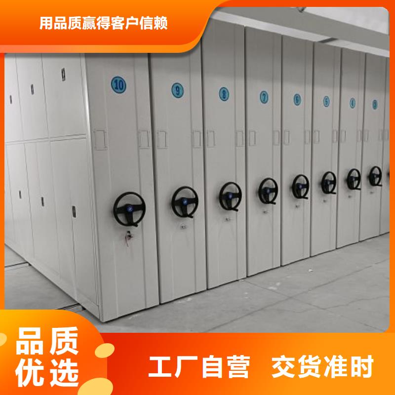 哪個廠家【凱美】鐵質(zhì)檔案架