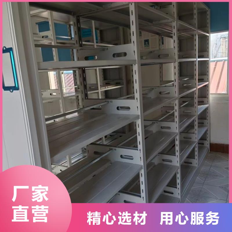 信譽好的手搖移動鐵皮柜