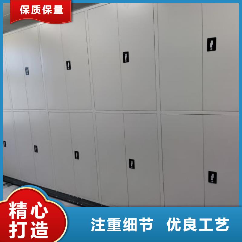 廠家的創(chuàng)造改變格局【凱美】搖把式密集柜