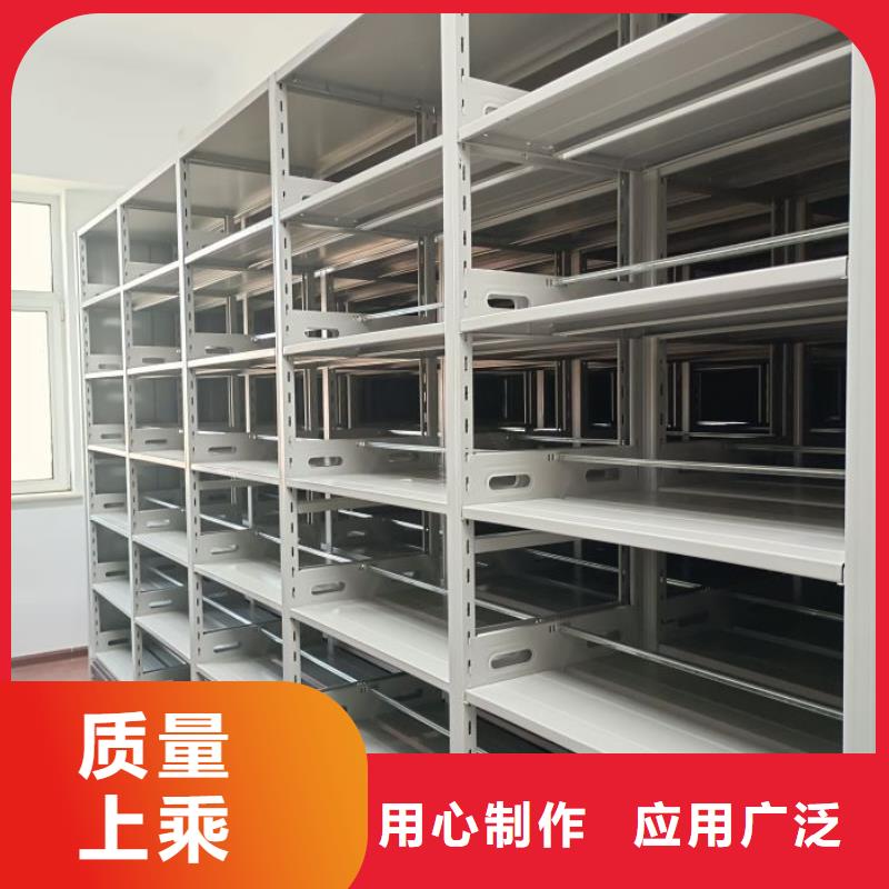 應(yīng)用注意事項(xiàng)【凱美】密集型檔案移動(dòng)柜