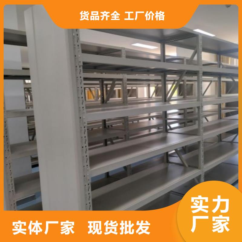 施工電話【凱美】圓盤式檔案密集架