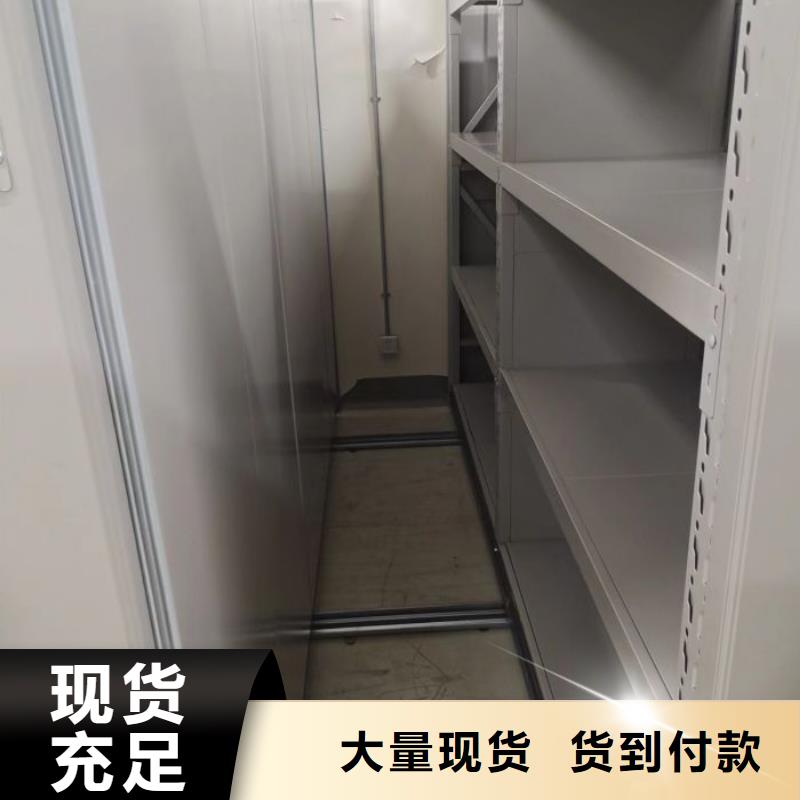 施工電話【凱美】圓盤(pán)式檔案密集架