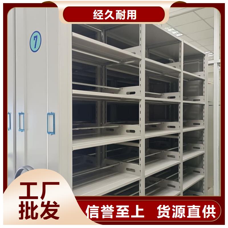 產(chǎn)品性能發(fā)揮與失效【凱美】密集架檔案柜