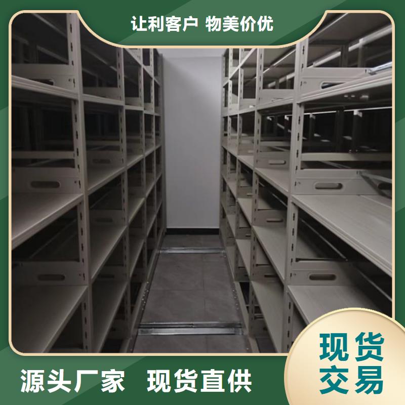 施工電話【凱美】手電動(dòng)密集架