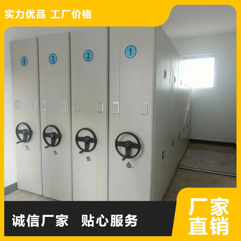 智納檔案柜多種規(guī)格