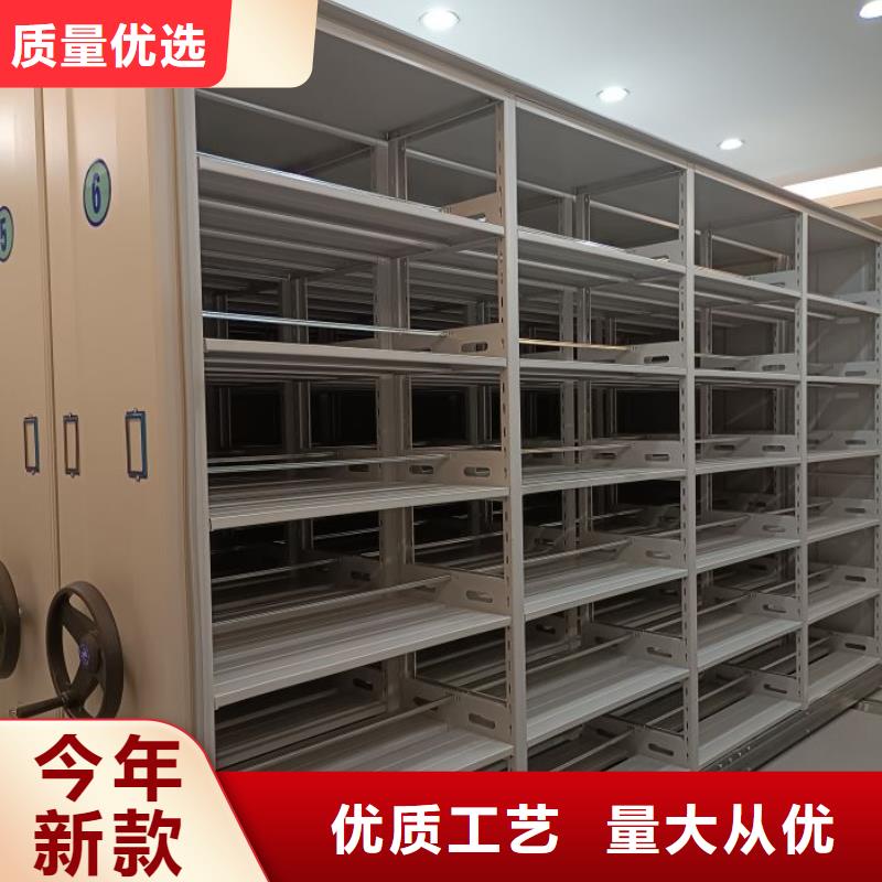 選購(gòu)智能型檔案館密集柜-現(xiàn)貨充足有保障