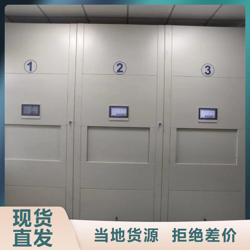 生產(chǎn)廠家怎么選擇【凱美】檔案室檔案柜