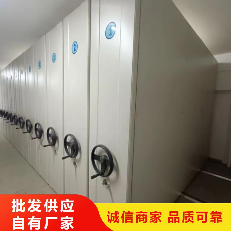 那有廠子【凱美】圖書(shū)密集柜