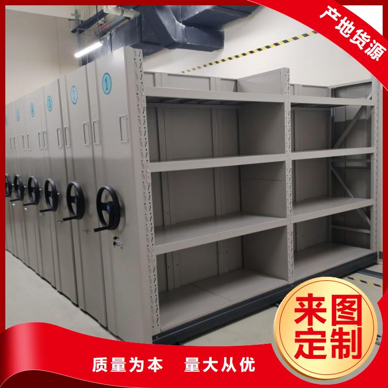 發(fā)貨及時(shí)的圓盤式檔案密集架批發(fā)商