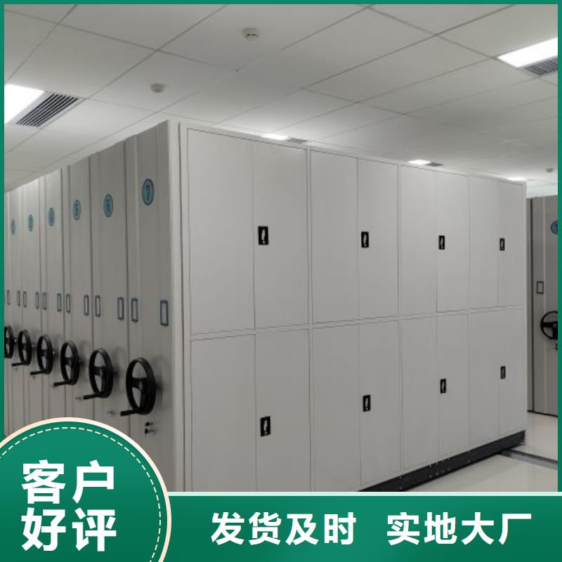 產(chǎn)品性能發(fā)揮與失效【凱美】密集架圖書柜