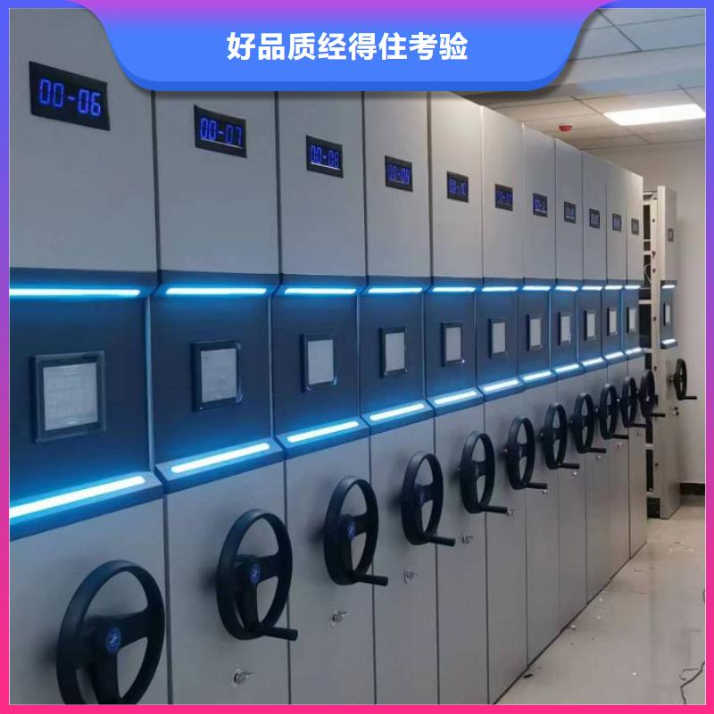 應(yīng)用注意事項(xiàng)【凱美】智能控制檔案柜
