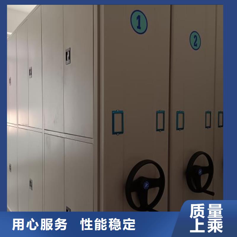 产品性能发挥与失效【凯美】移动式密集架