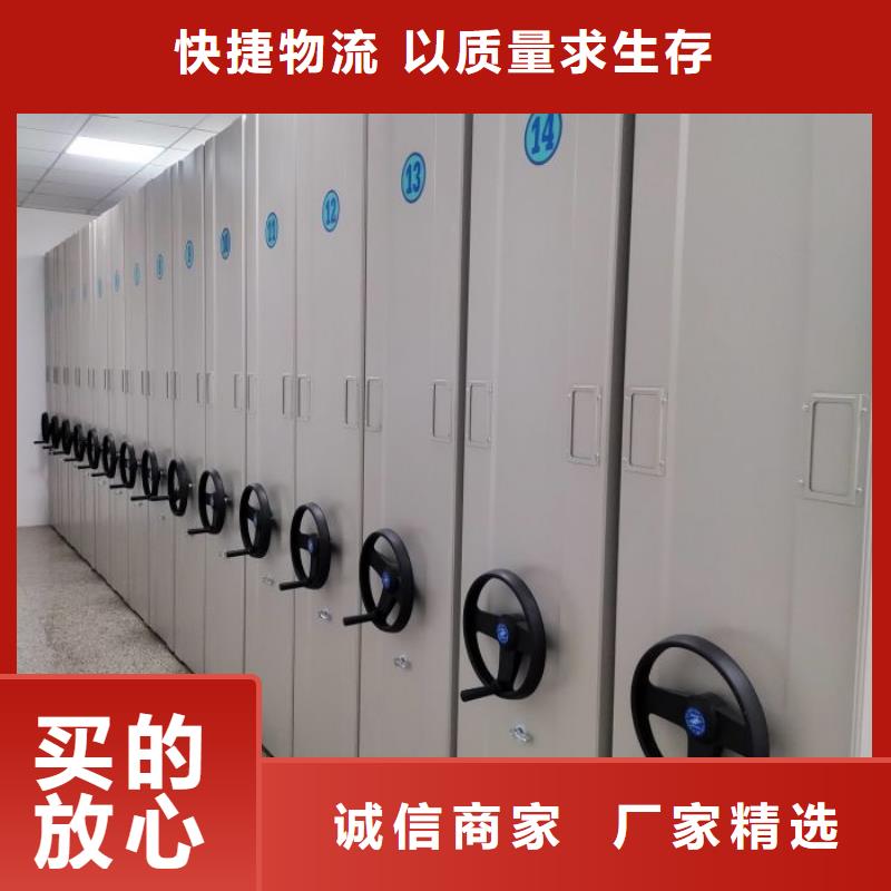 電表掛表密集柜用途