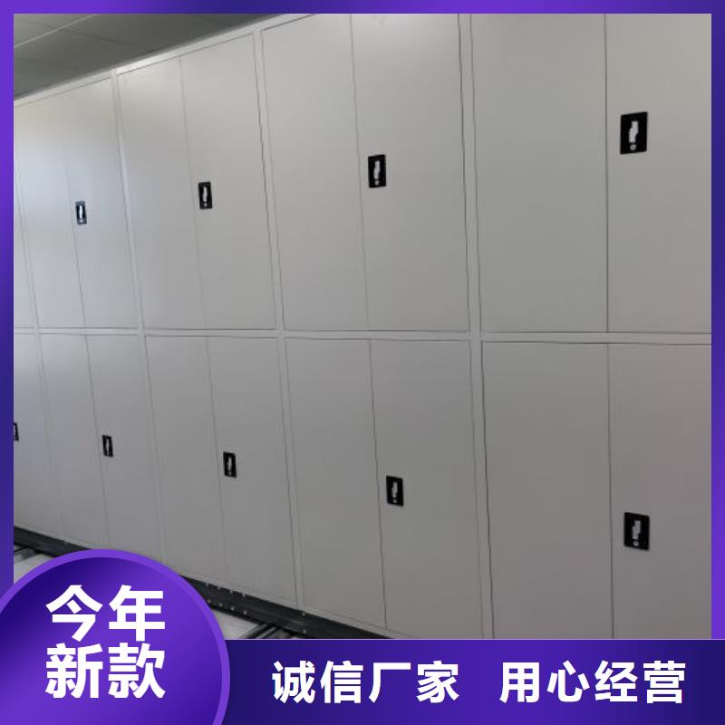 代理商報(bào)價(jià)【凱美】 密集柜檔案柜