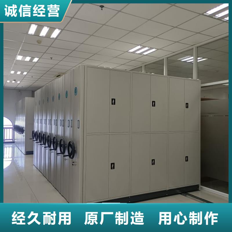 行業(yè)內(nèi)的【凱美】電動(dòng)智能型檔案柜