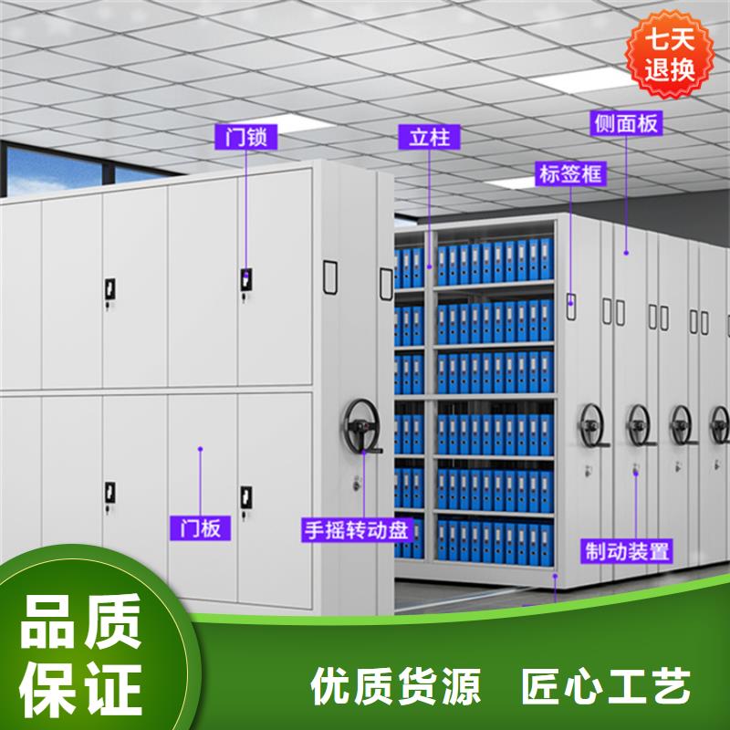 材料厚度庆云汽车4S店档案密集架