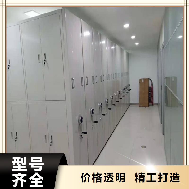 檔案密集柜_發(fā)電機(jī)罩殼實(shí)力大廠家
