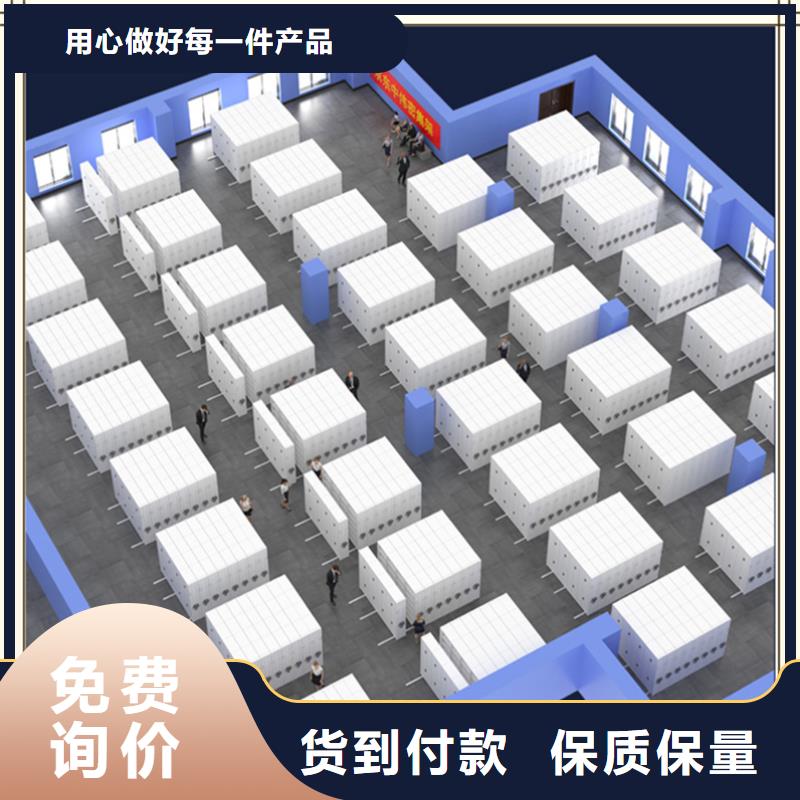 【档案密集柜电视墙架品质保证实力见证】