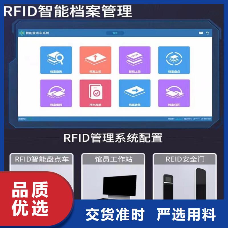 2025新款移动密集架质量放心厂家