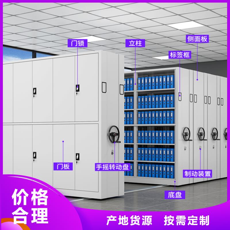 密集图纸柜储物柜实力见证