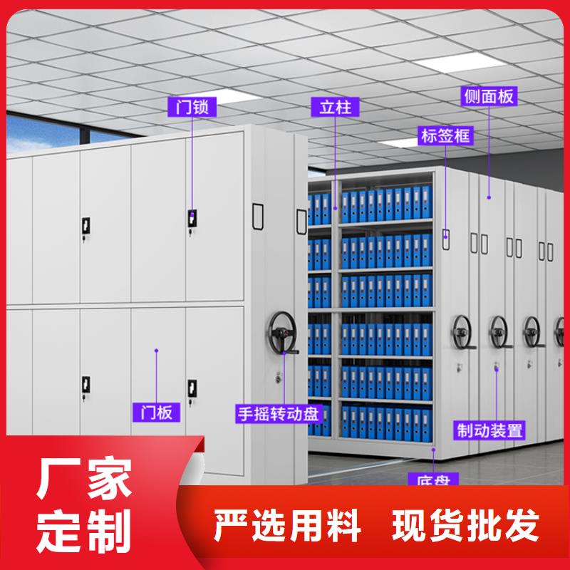 密集图纸柜留样柜快速物流发货