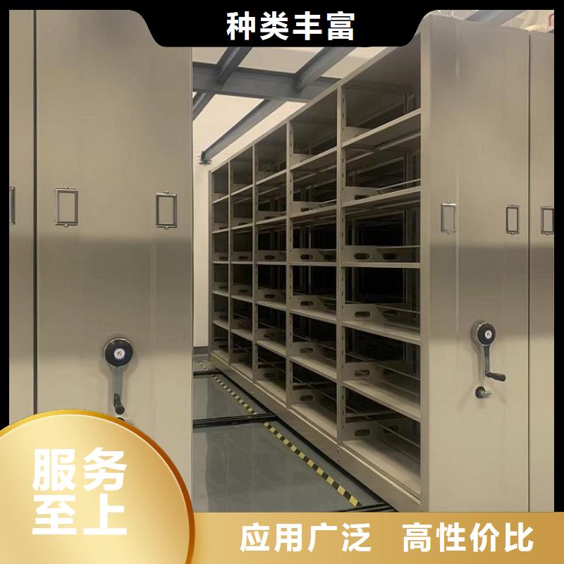 启东留样密集架社保局宇锋品牌