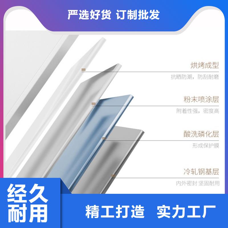 启东留样密集架社保局宇锋品牌