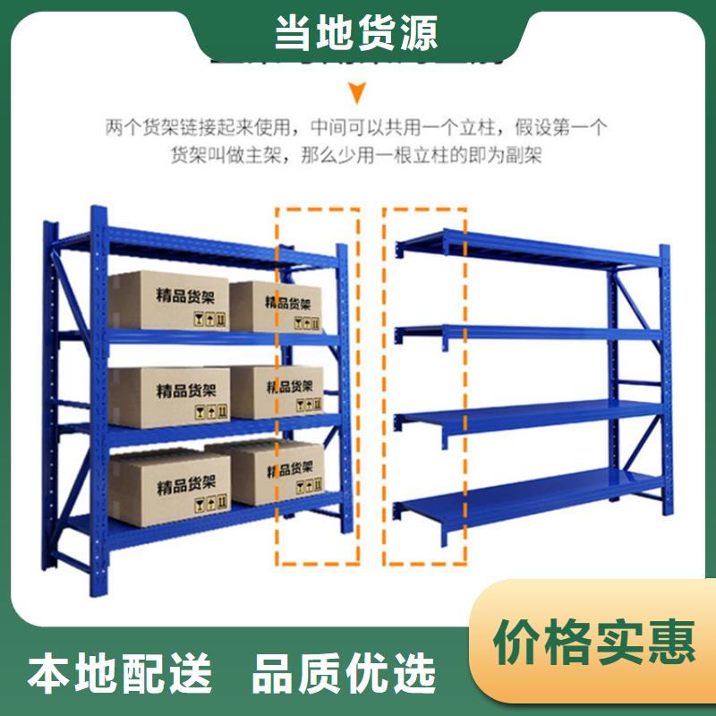 【仓储货架智能型档案柜精选厂家好货】