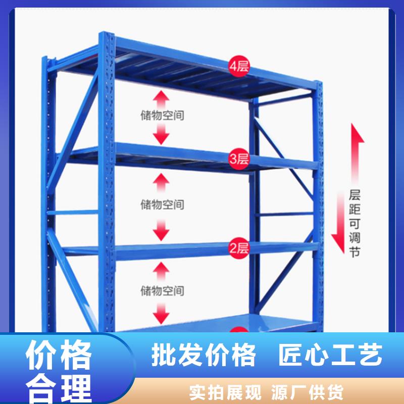 高位货架,汽轮机车衣多种规格供您选择