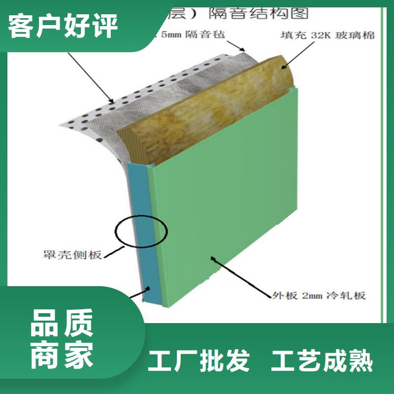 【汽轮机罩壳】电视墙架N年专注