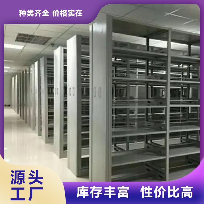 【图书架】货架生产厂家工程施工案例