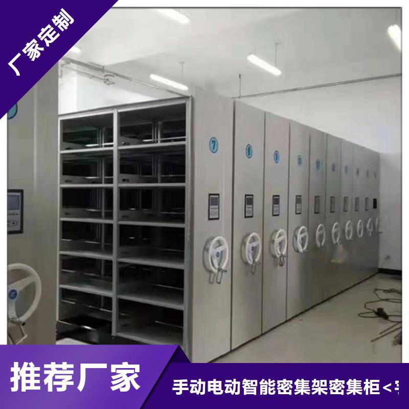 【图书架】货架生产厂家工程施工案例