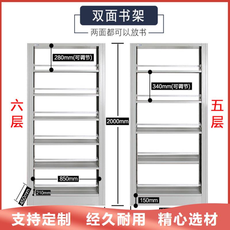 钢制书架_发电机罩壳一件也发货