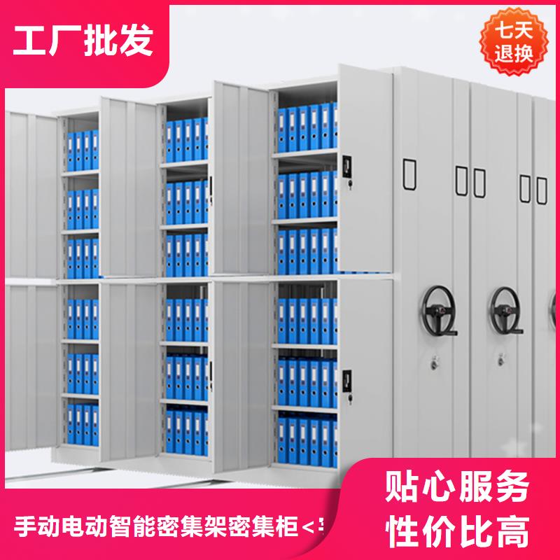 公安局電動密集柜-電動密集架實時報價