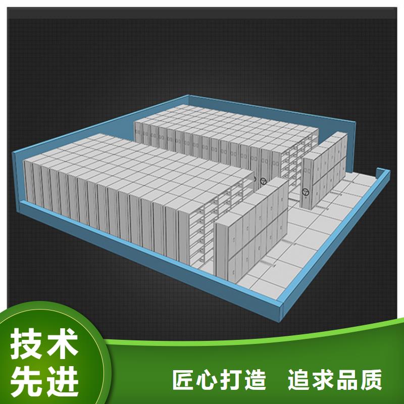 【检察院档案密集柜,密集柜货到付款】