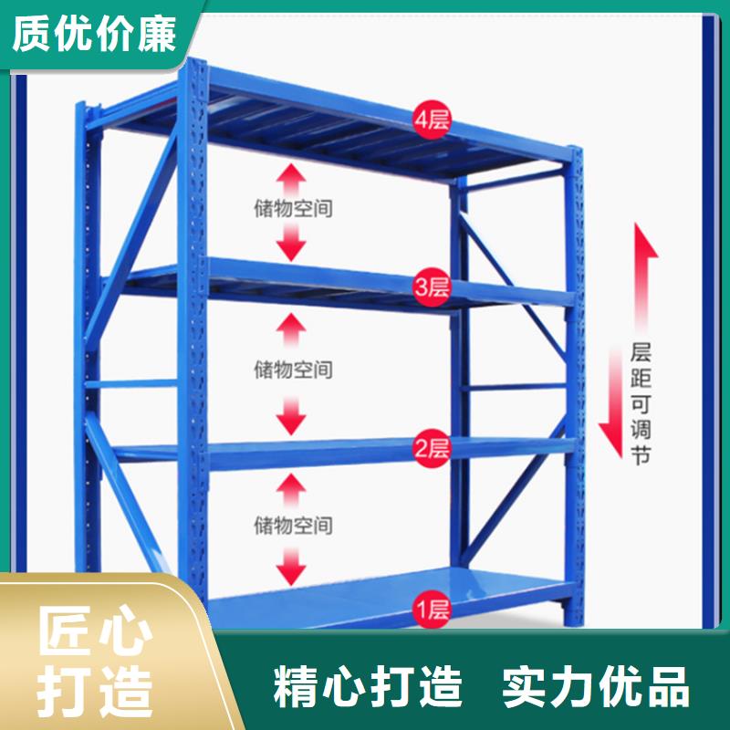 【轻型货架】,玻片柜量大从优