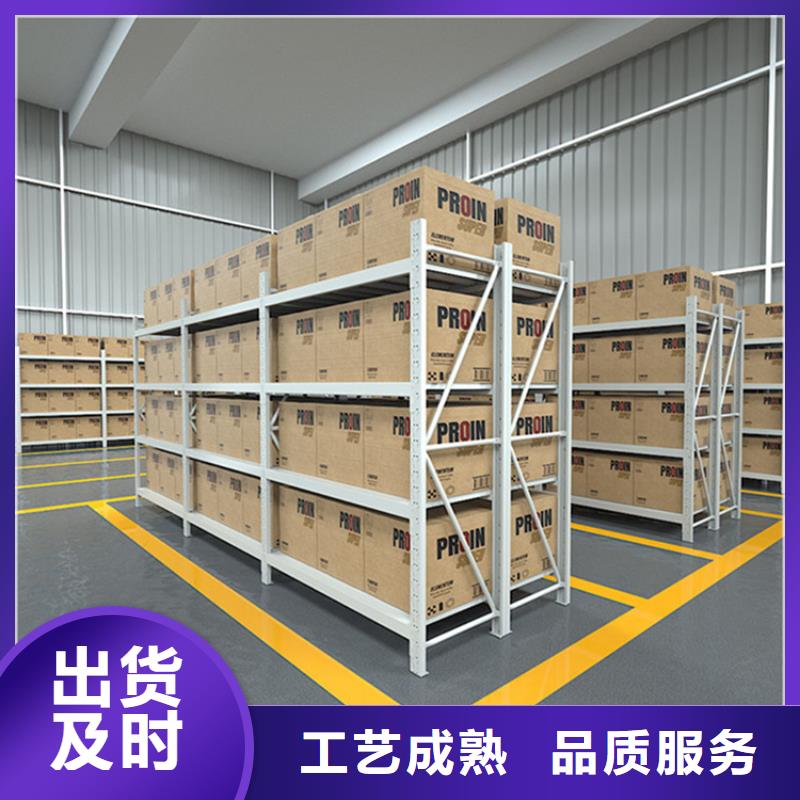 【轻型货架】文件保密柜好品质经得住考验