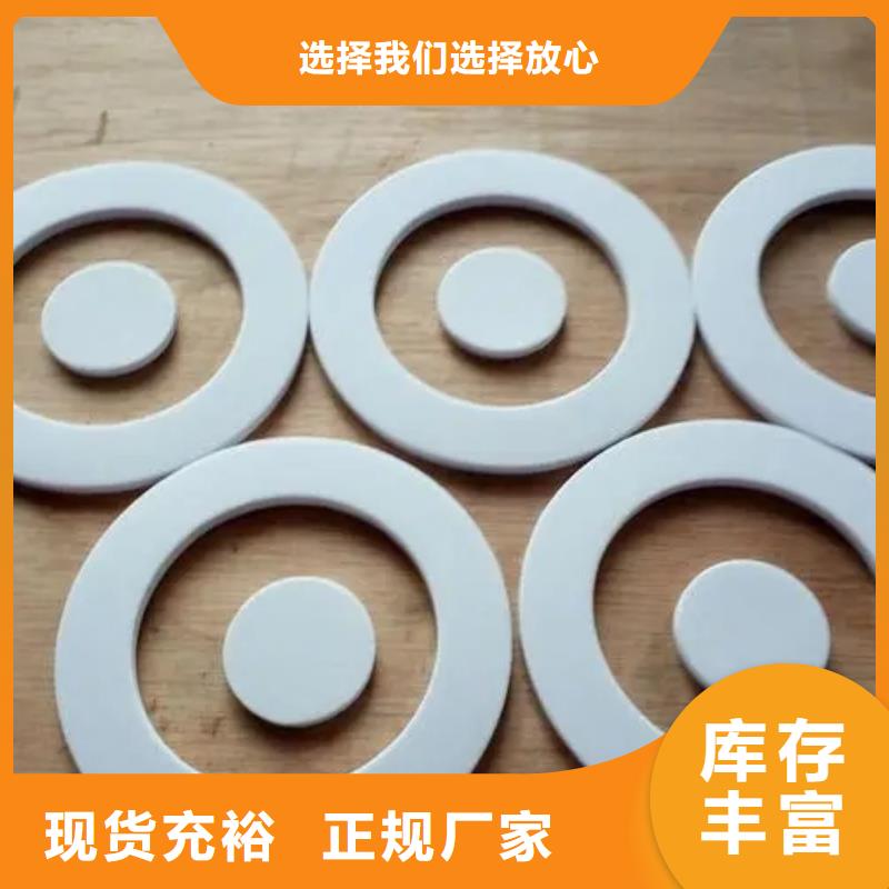 買硅膠墊揉面墊哪個(gè)牌子好注意事項(xiàng)