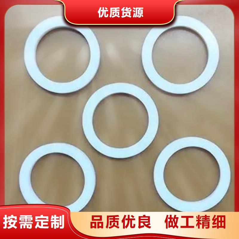 硅膠墊片廠家直銷送貨上門