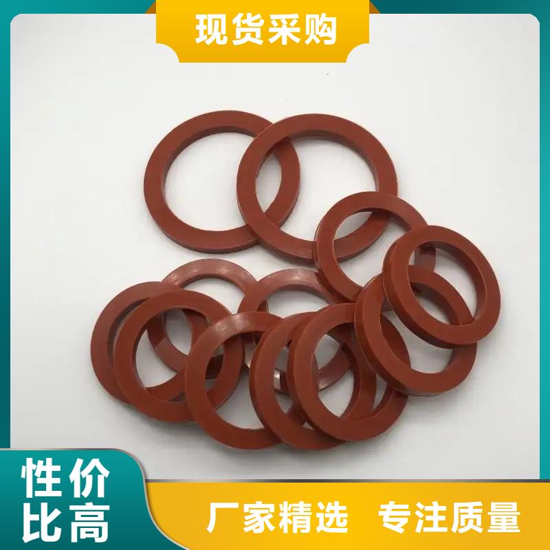 硅膠墊圖片品種多價(jià)格低