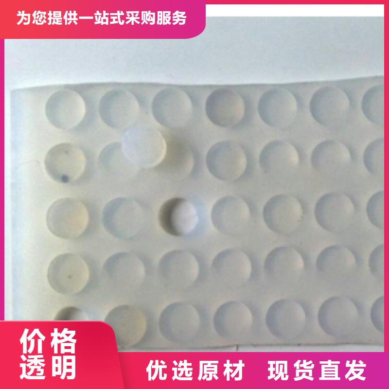 硅胶垫对人体有害吗-用心做产品