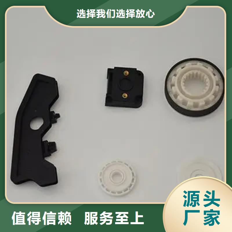 注塑产品开裂怎么调机公司地址