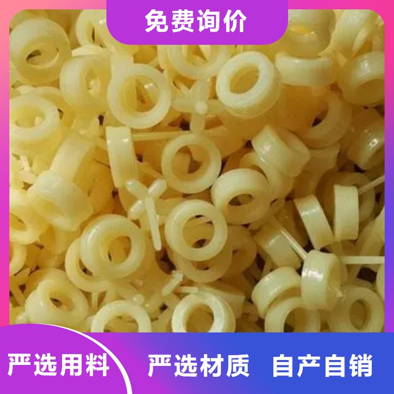 注塑產(chǎn)品變形解決方案0元寄樣