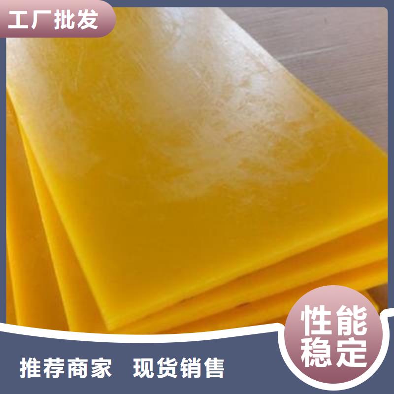 實(shí)力雄厚的聚氨酯制品有哪些廠家