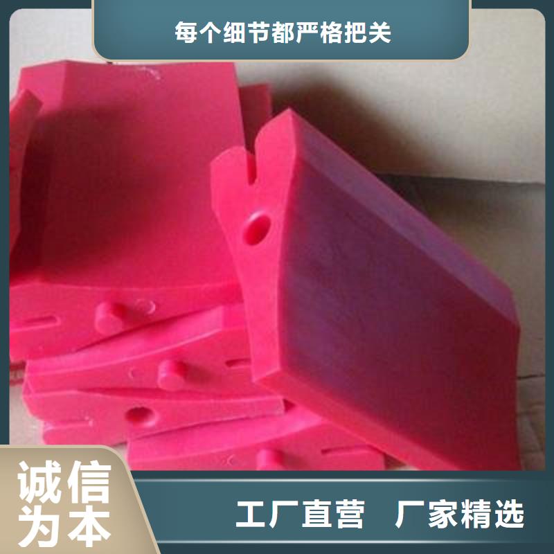 周邊聚氨酯制品的稅收編碼廠家